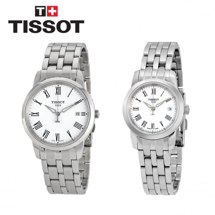 Classic Dream Watch - in logo