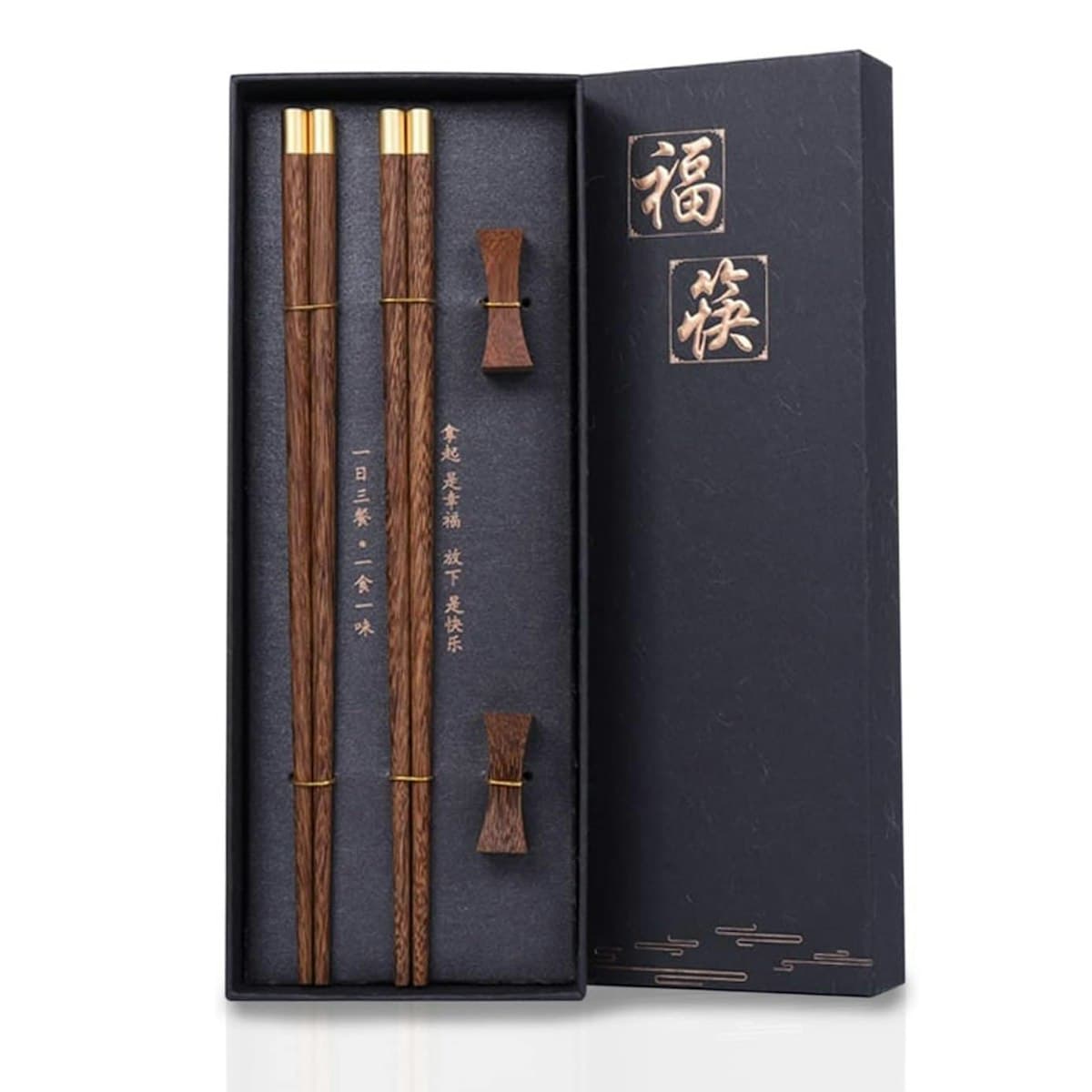 Chopsticks Set in Gift Box - custom logo