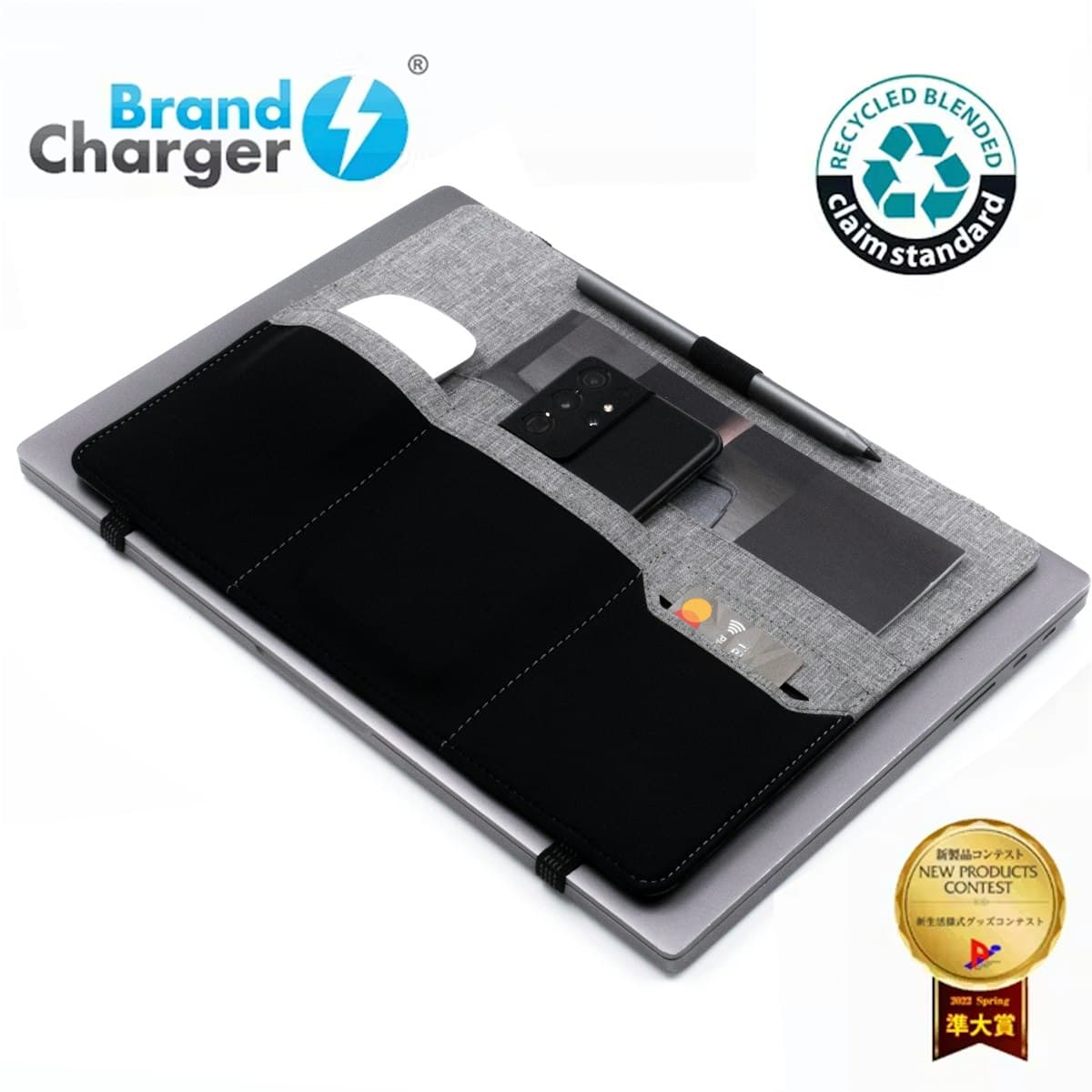 Bộ sạc thương hiệu Clipboard Eco (RPET) - in logo