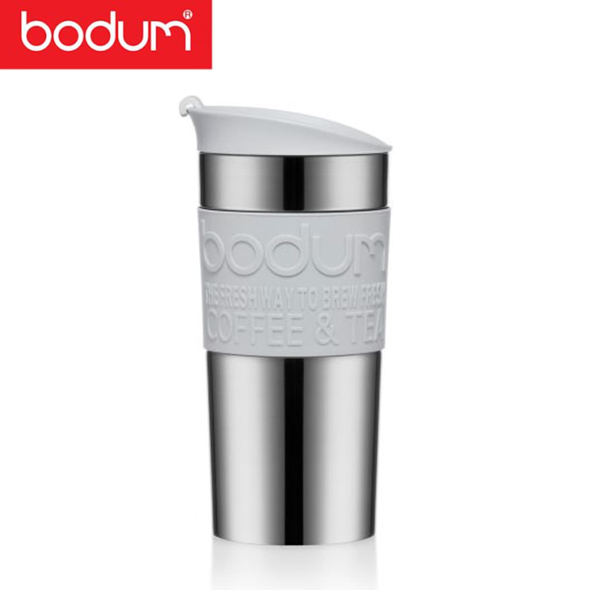 Travel Mug 0.35L - custom logo