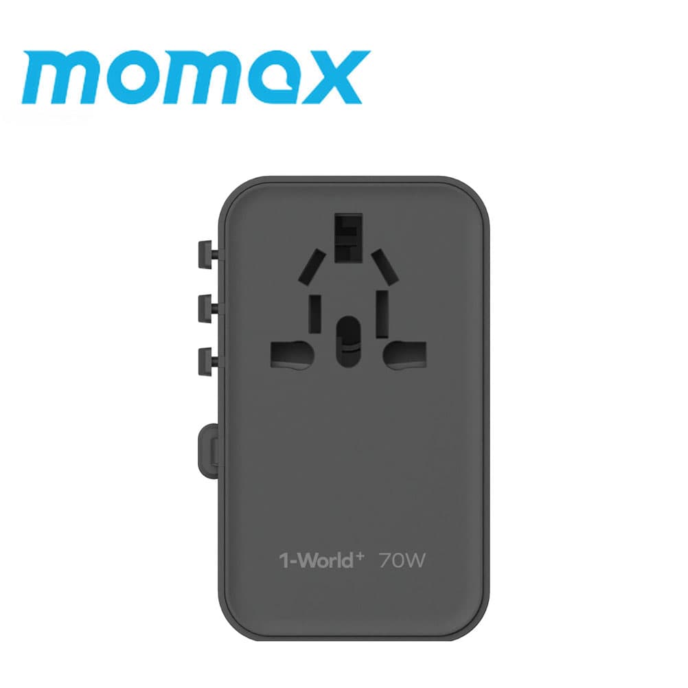 70W GaN Travel Adaptor with Built in Cable - custom logo
