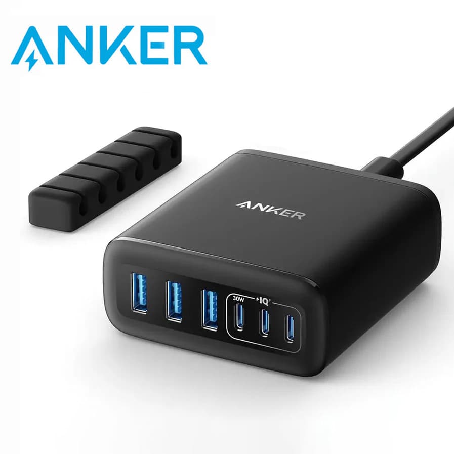 112W Gan Charger with 6 ports (3 x USB-C & 3 x USB-A) - custom logo