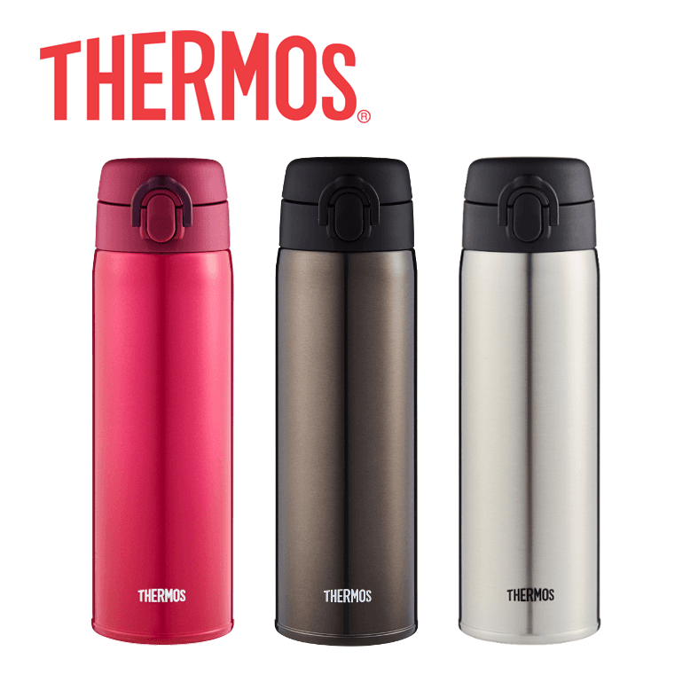 500ml One Push Tumbler ( JNX 500S) - custom logo