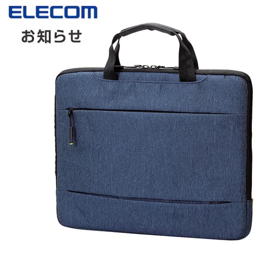 Túi Laptop Có Tay Cầm Dòng IBCH (2 Size) - in logo