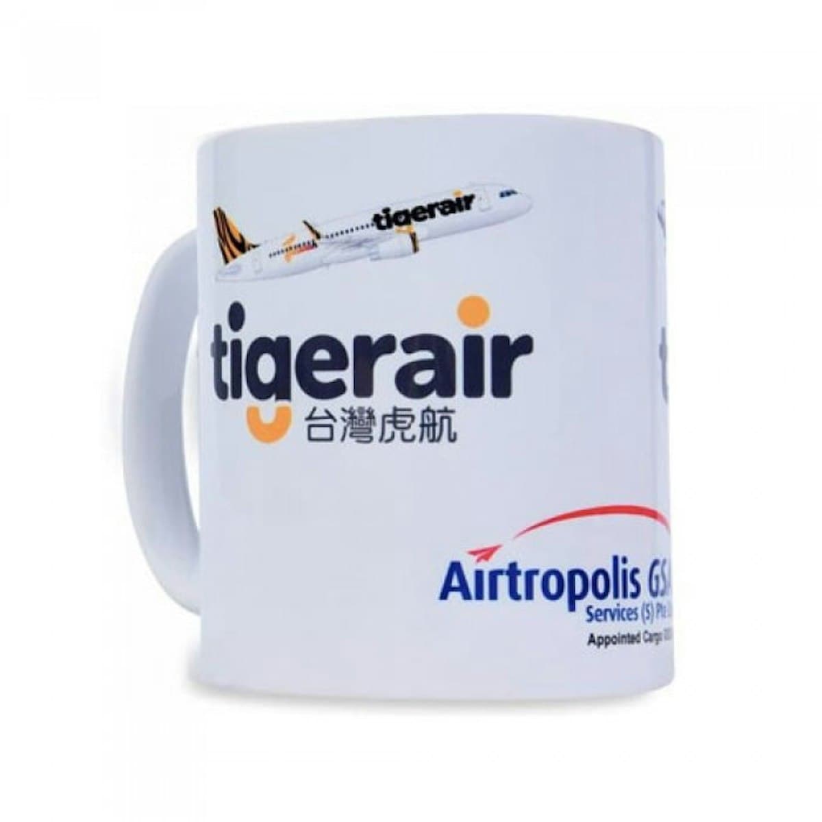330ml Full Colour Sublimation Mug - custom logo