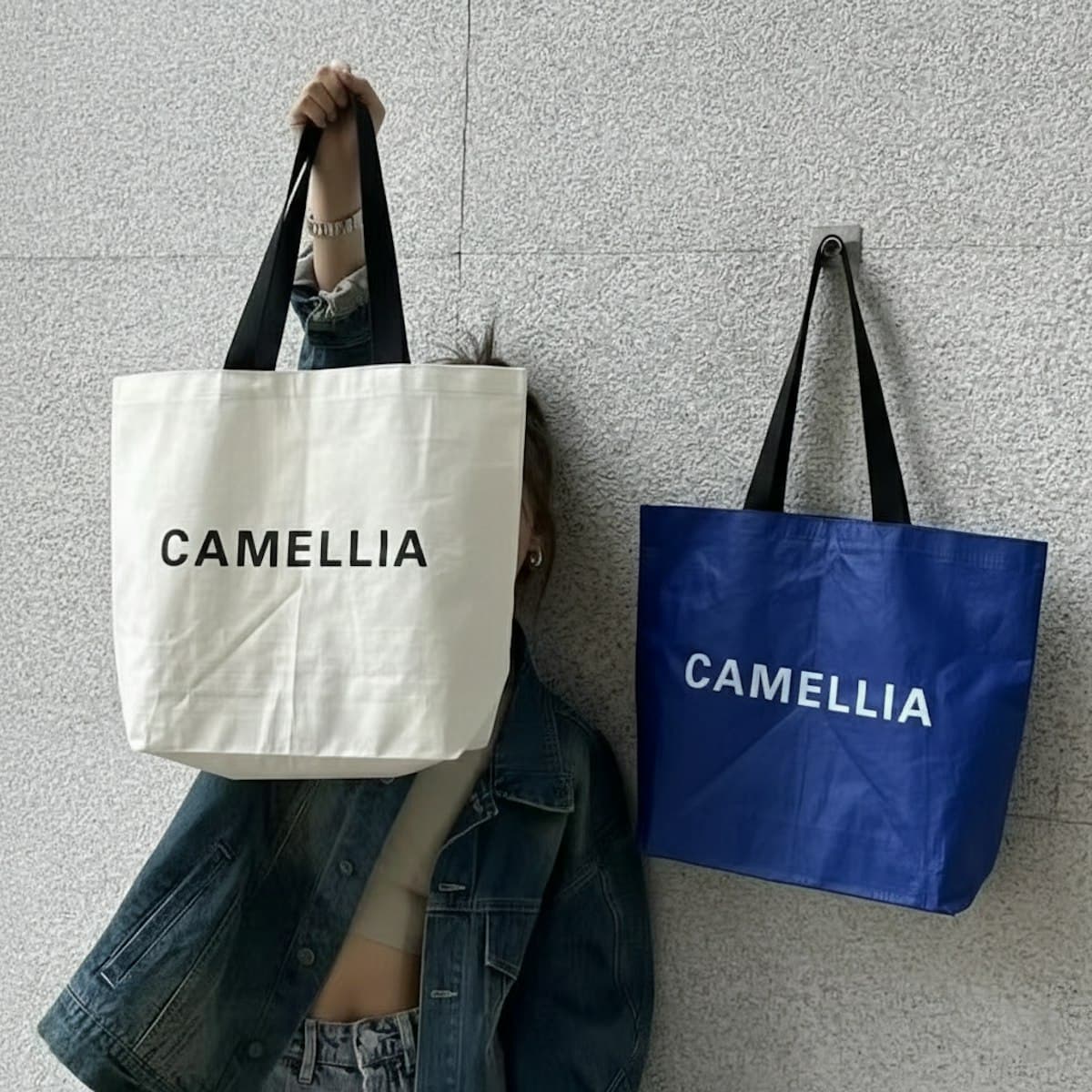 Small PP Woven Bag with Matte Lamination - custom logo