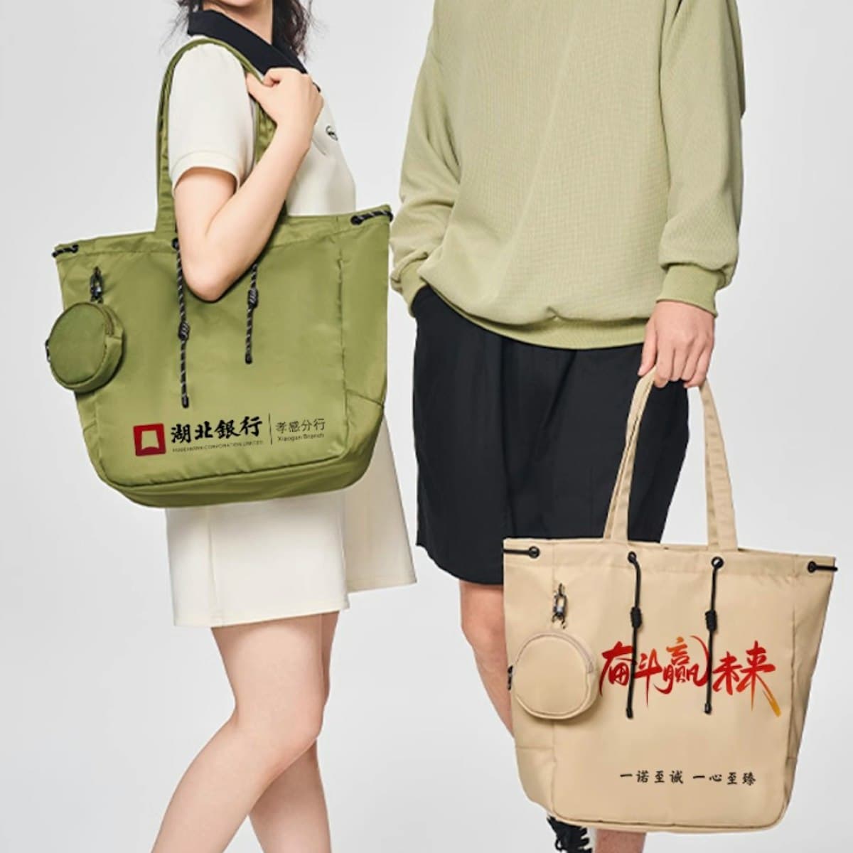 Túi tote tiện ích đô thị - in logo