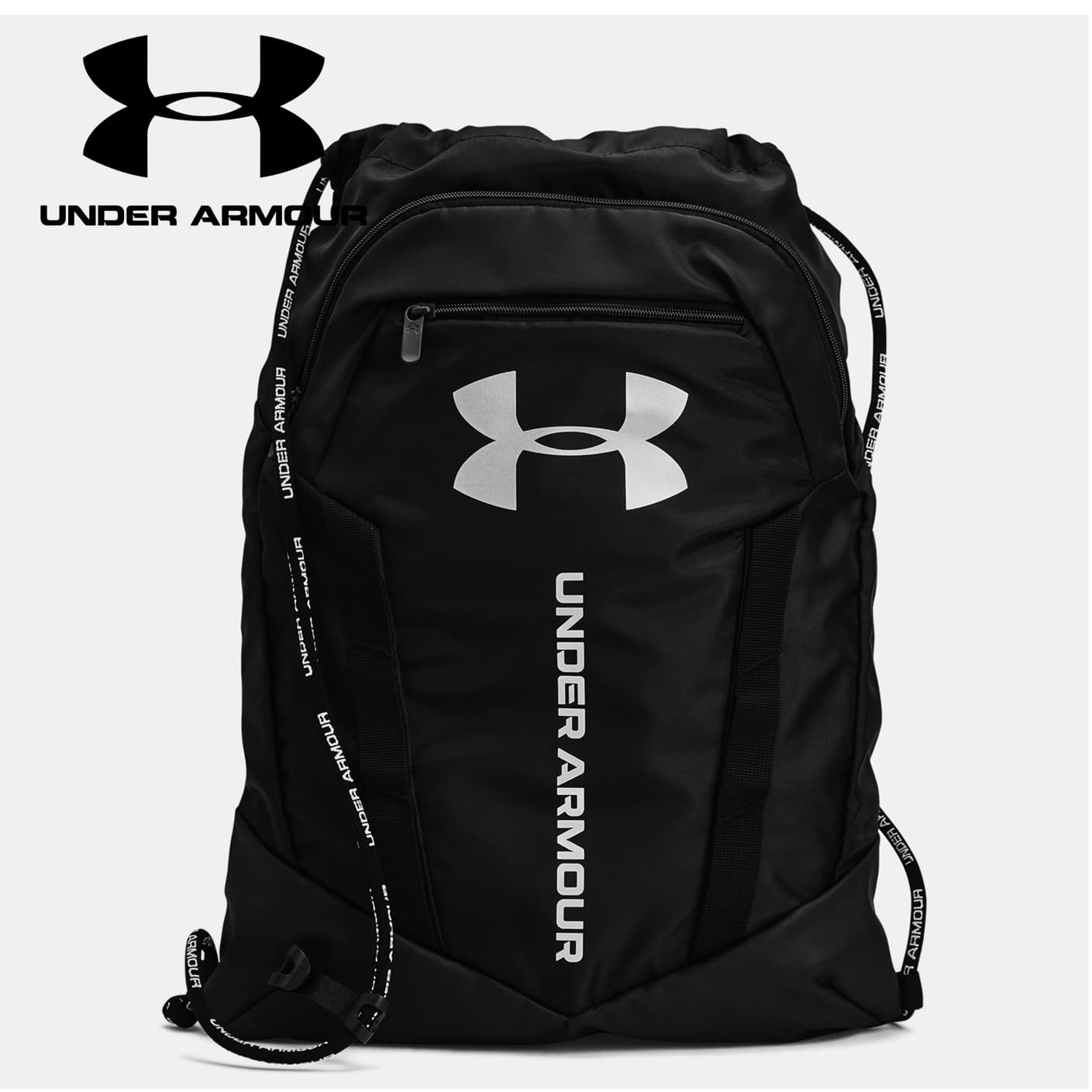 UA Sackpack - custom logo